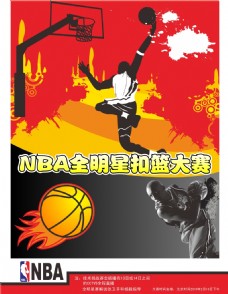 天才贵州小